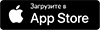 Приложение Iphone
